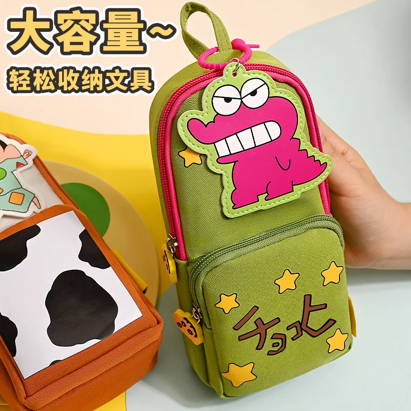 Crayon Shin-Chan Large-Capacity Pencil Case Cute Cartoon Students Waterproof and Stain-Resistant Multi-Functional Stationery Box