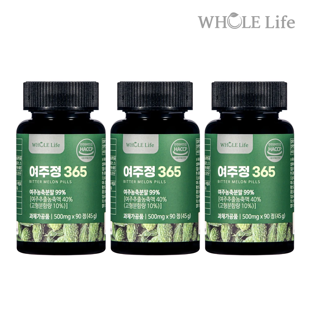 قرص بطيخ عضوي كوري ، حياة كاملة ، 90 × 3 زجاجات ، إجمالي 9 أشهر ، 3 #1