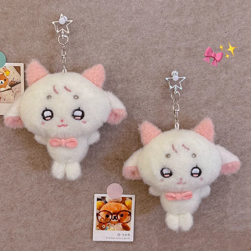 

10cm Cute Plush Sheep Chicken Toy Keychain Cartoon Fluffy Animal Bag Pendant Creative Car Bag Decor Kids Xmas Gifts