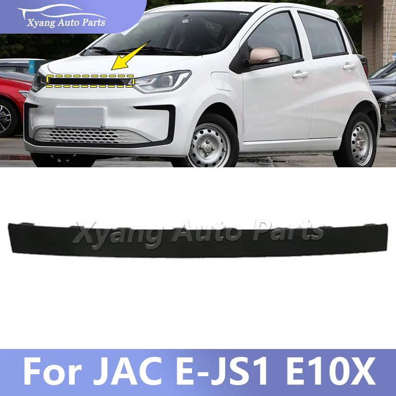 

Накладка на среднюю решетку переднего бампера для JAC E-JS1 E10X, матовая черная верхняя накладка на передний бампер