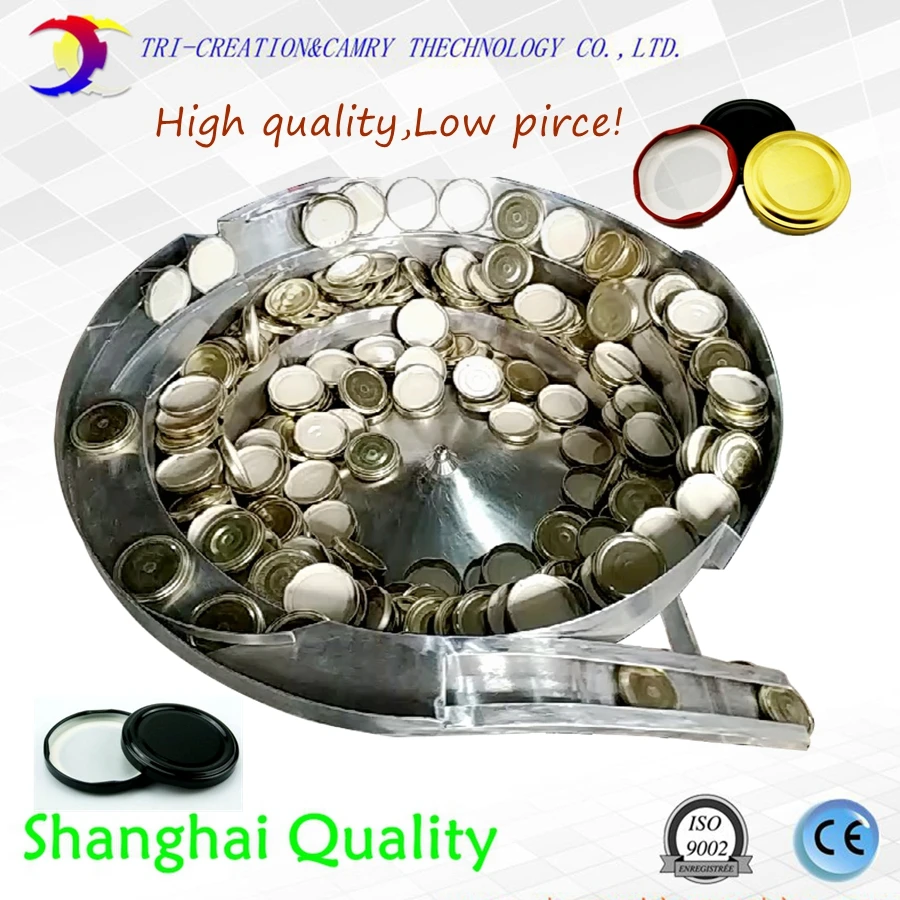 

Tinplate cap bowl feeder,Vibratory bowl sorter for tinplate bowl feeder