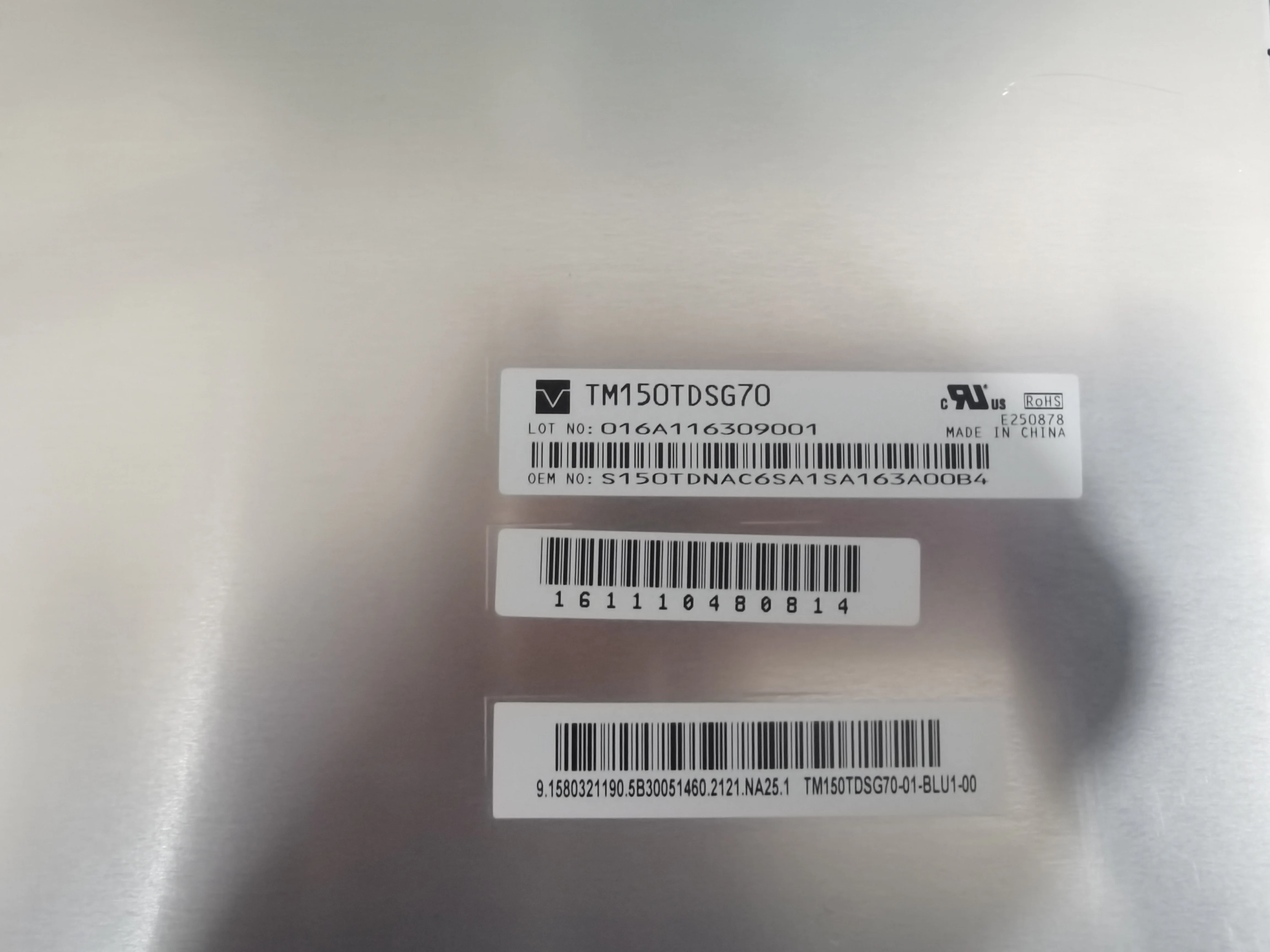 TM150TDSG70 Original 15 inch industrial screen, tested in stock