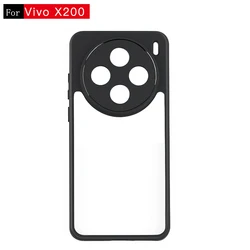 Transparent Case For Vivo X200 Case Shockproof Soft Full Edge Back Cover For Vivo X200 Pro Case For Vivo X200 Pro X200Pro Mini