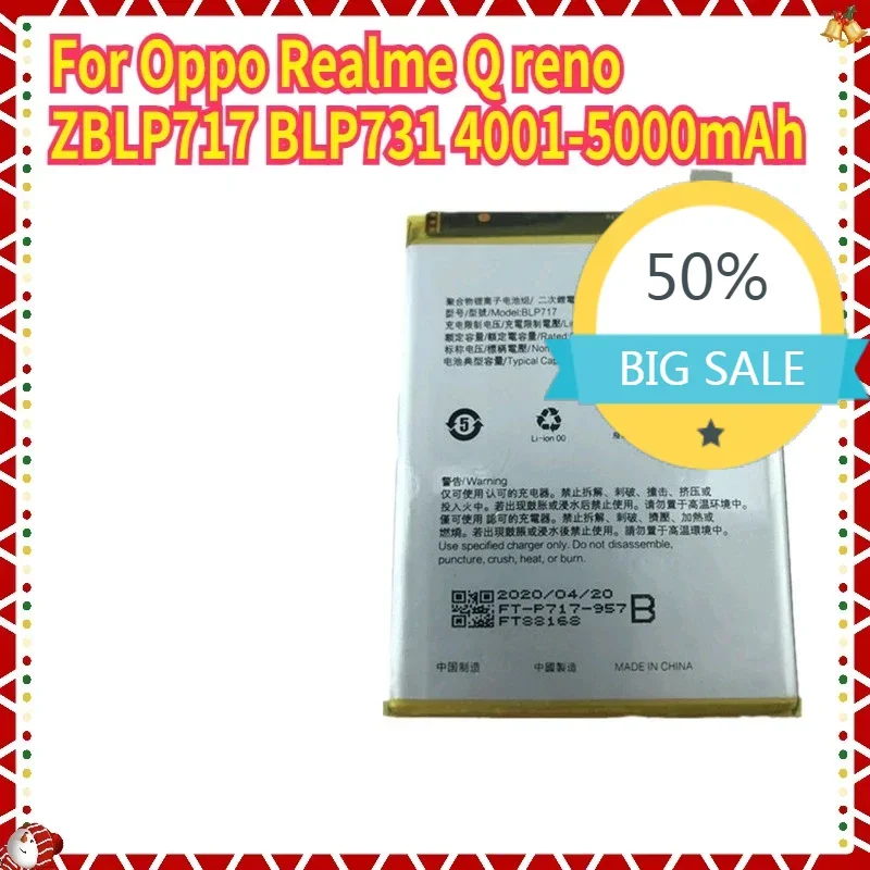 

Новый аккумулятор для телефона Oppo Realme Q Reno ZBLP717 BLP731 4001 мАч-5000 мАч