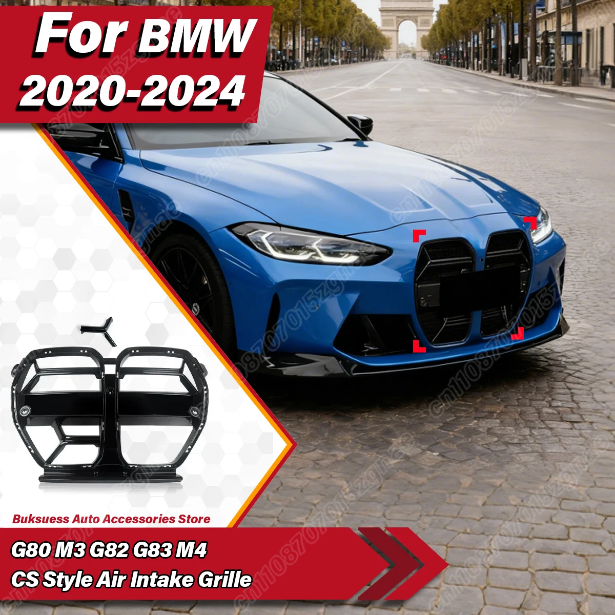 

Для BMW G80 M3 G82 G83 M4 2020 2021 2022 2023 2024 Передний бампер автомобиля CS Стиль Воздухозаборная решетка Гоночная крышка радиатора Комплект кузова