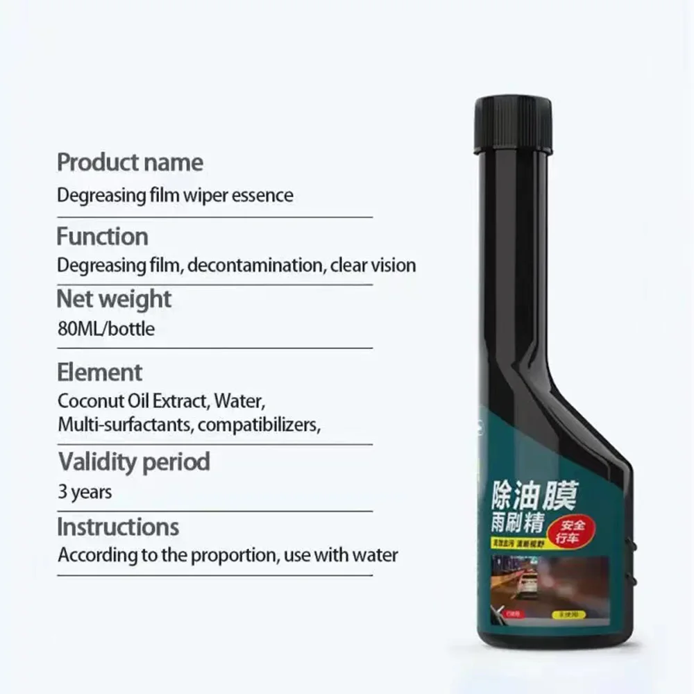 Anti-rain in Washer Tank, Anti-rain for car glass, Anti-rain, Anti-degreasing, Anti-stain