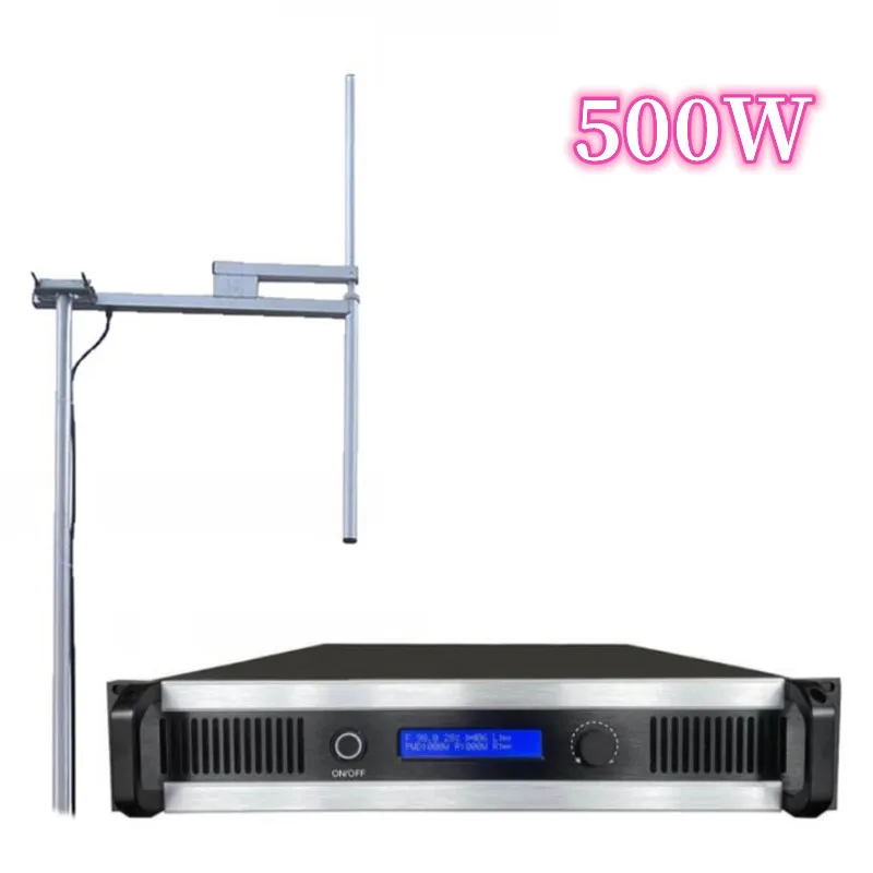 เสาอากาศวิทยุ 500W เครื่องส่งสัญญาณ Fm อุปกรณ์ออกอากาศสําหรับสถานีวิทยุ