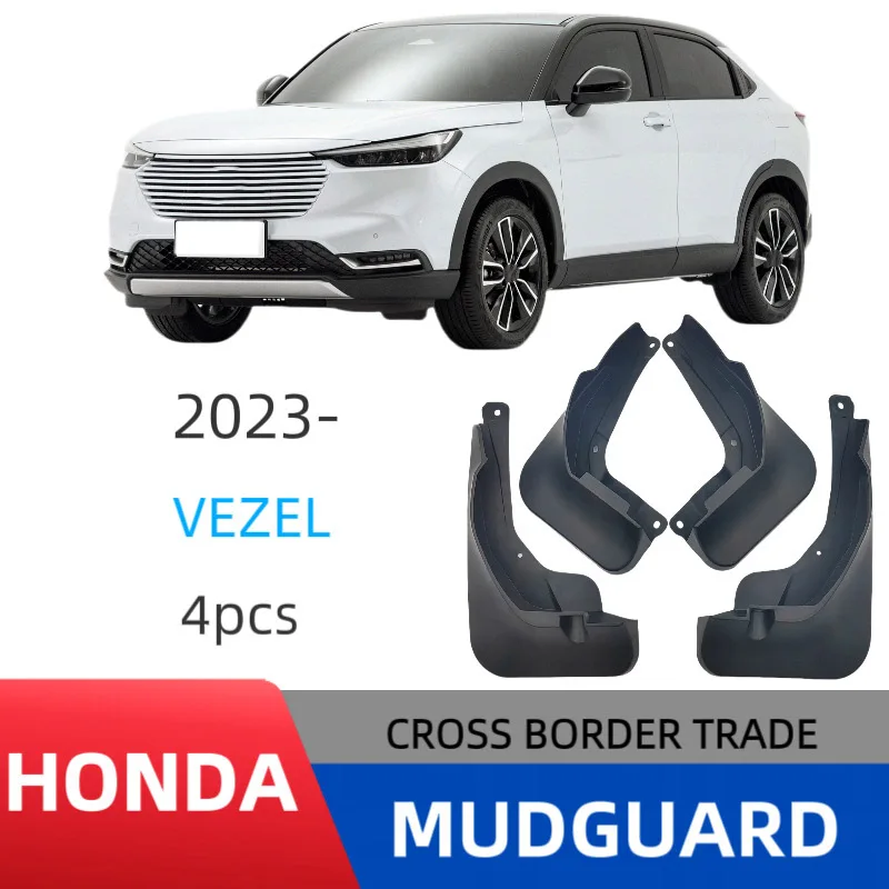 

For Honda Vezel 2023-2024 Car Mudguards Cover Front and Rear Parts Splash Proof Cars Mudguard Mud Flaps Wheel Guards Accessories