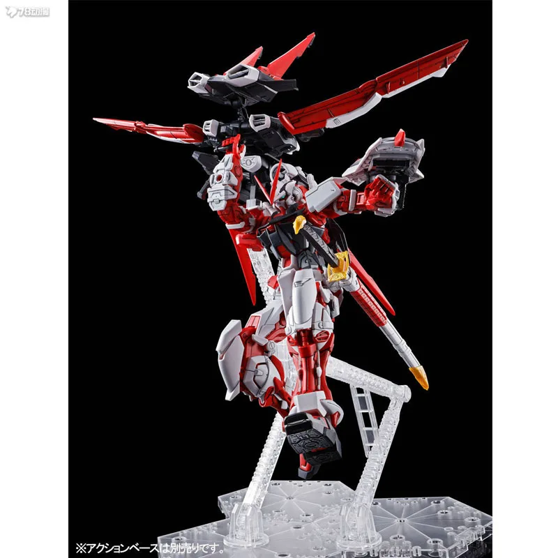 Bandai Original MODELL KIT GUNDAM MG GUNDAM ASTRAY RED FRAME FLIGHT UNIT Anime Figur Montage Modell Spielzeug Modell Geschenke für Jungen