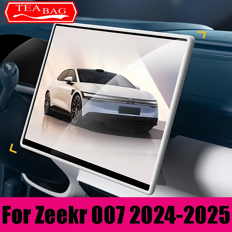 

For Zeekr 007 2024 2025 Car Styling Central Control Navigation Screen Display Protective Cover Silicone Frame Auto Accessories