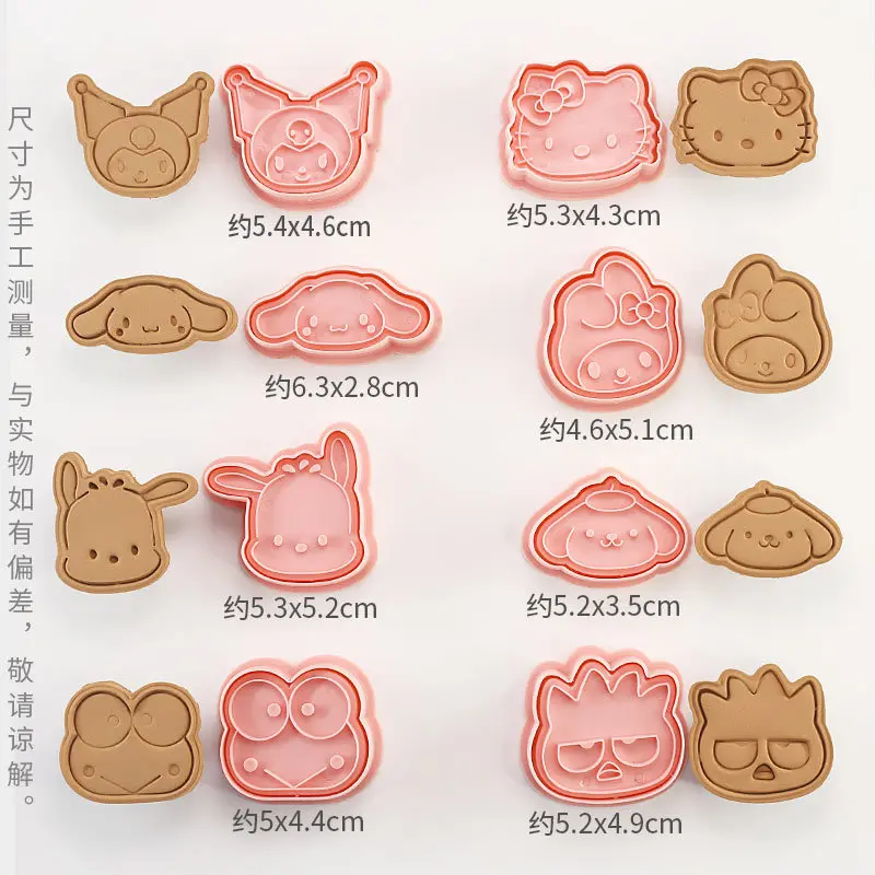 8pcs/set Kuromi Hello Kitty Melody Cinnamoroll 3D Cartoon Biscuit Mold Cookie Mold Press DIY Baking Accessories Cookie Cutter