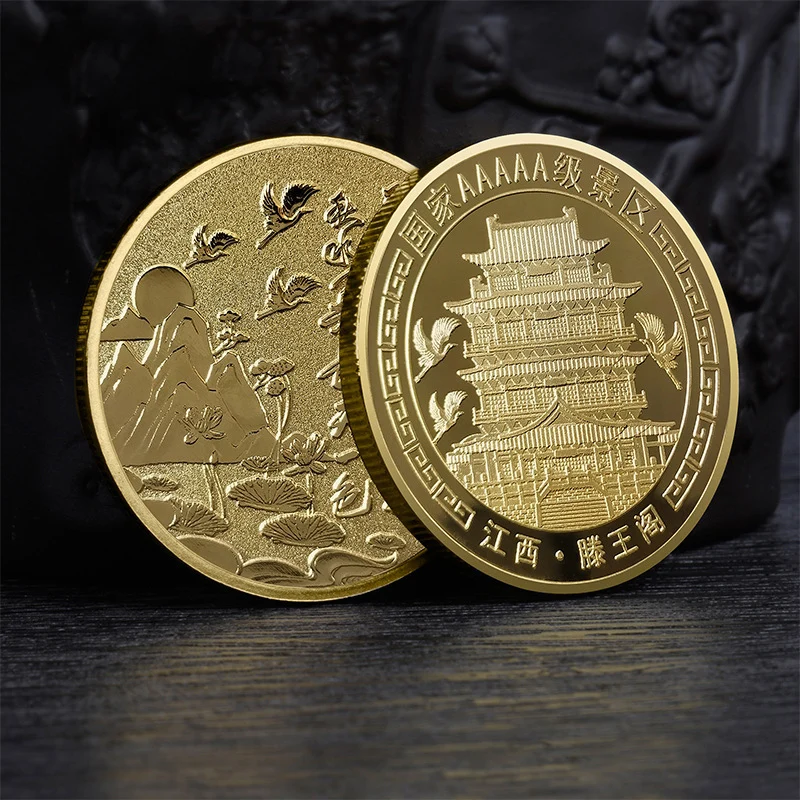 Chinese Coins Jiangxi Tengwang Pavilion Tourist Commemorative Coin