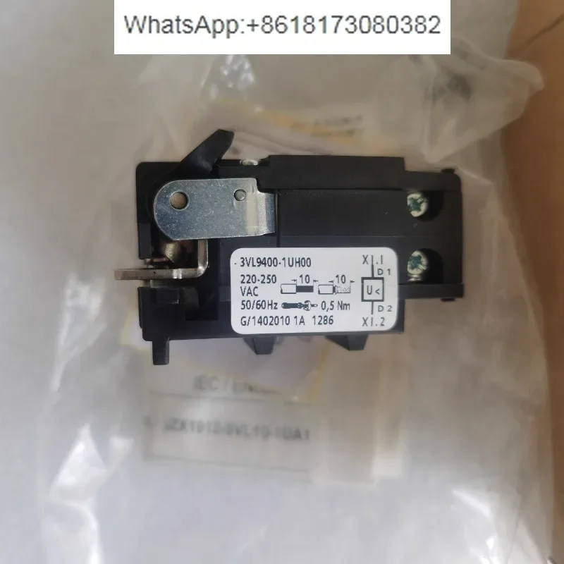 

Original genuine VL160-250 undervoltage coil 3VL9400-1UH00 AC220V in stock