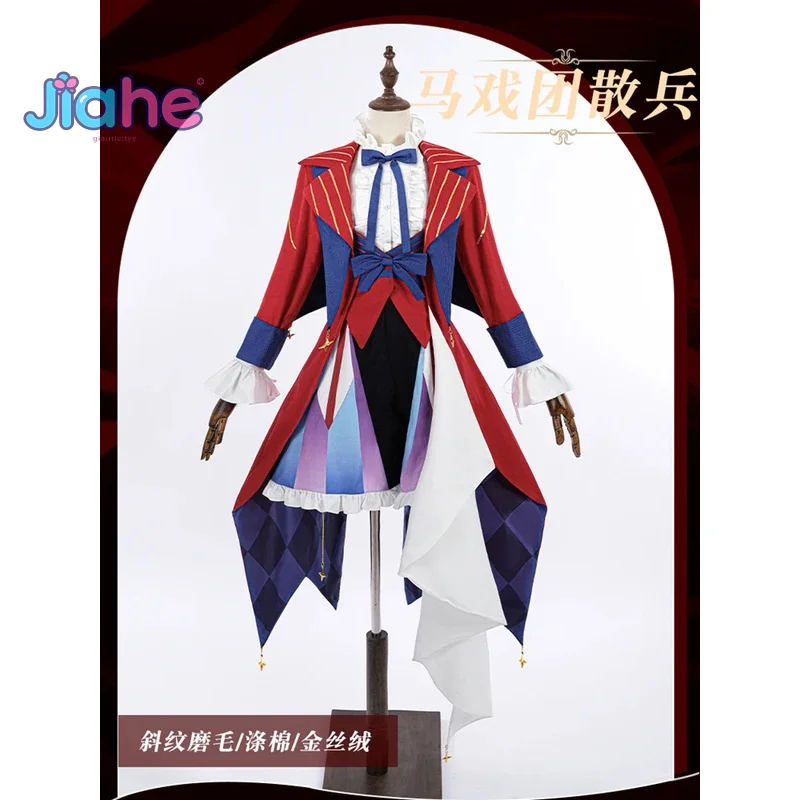 

Game Genshin Impact Wanderer Kunikuzushi Circus Cosplay Costume Hat coat shirt props Halloween Christmas men women new uniform