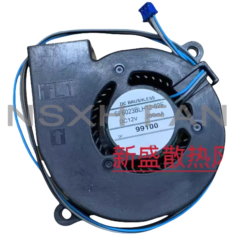 

Brand New SF6023BLH12-02E 12V 200MA 6023 6CM Cooling Fan