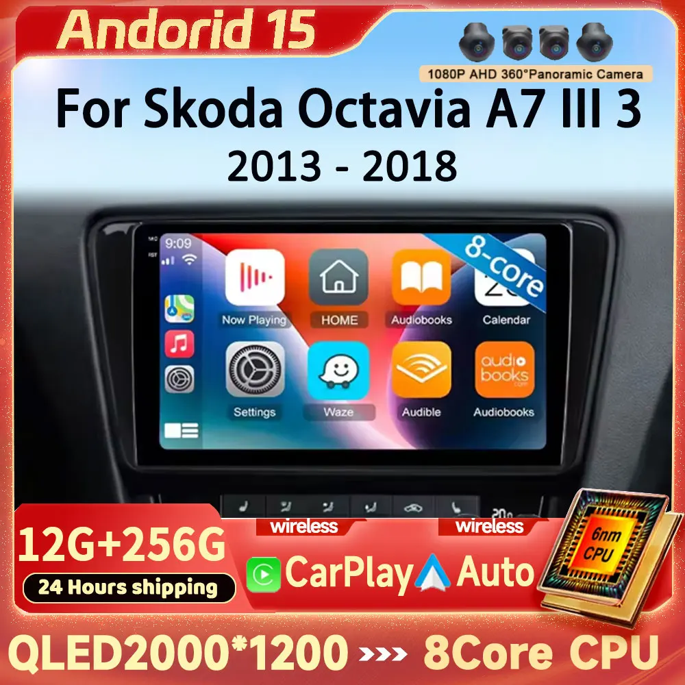 

Carplay Auto 4G+WIFI For Skoda Octavia A7 III 3 2013-2018 Android 15 Car Radio Multimedia Video Player GPS Stereo 2din Head Unit