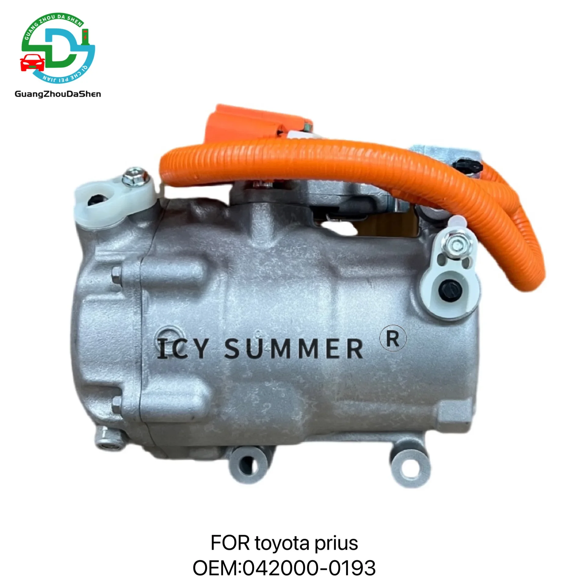 For Toyota Prius ES18C 8837047010/042000-0193 /0420000196/88370-47010 Refrigeration Pump Hybrid Compressor