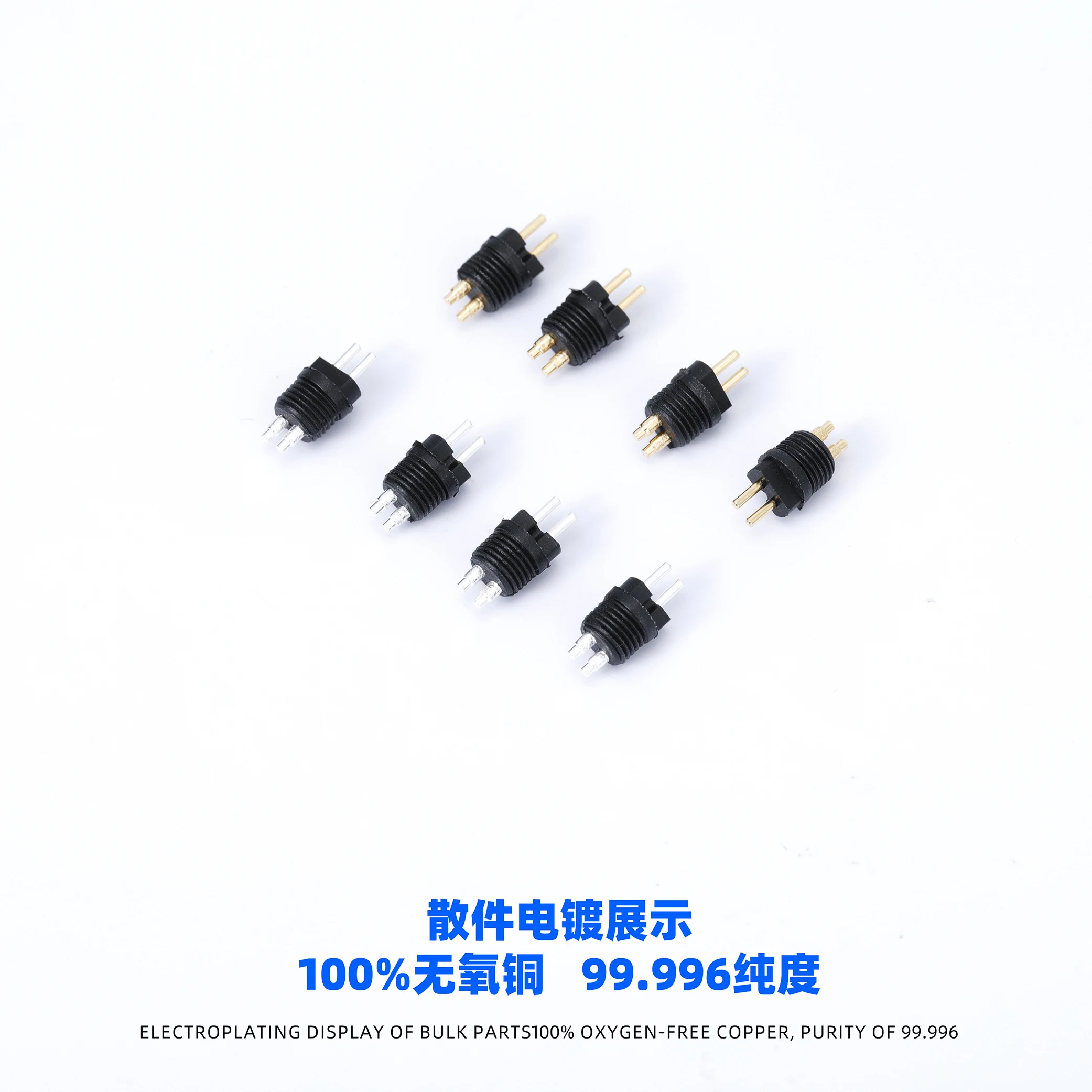 Gesneden Vlam Berg 4.4Mm Zuurstofvrije Koperen Plug 0.78Cm Pin Combinatie Hoofdtelefoondraadaccessoires Diy Assemblage Mmcx