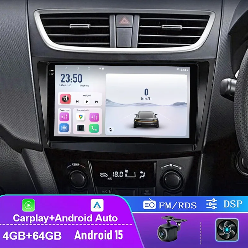 

9" 4+64GB Car Radio For Suzuki Swift 2012-2017 Wireless CarPlay Android 15 Auto Touchscreen Head Unit Bluetooth