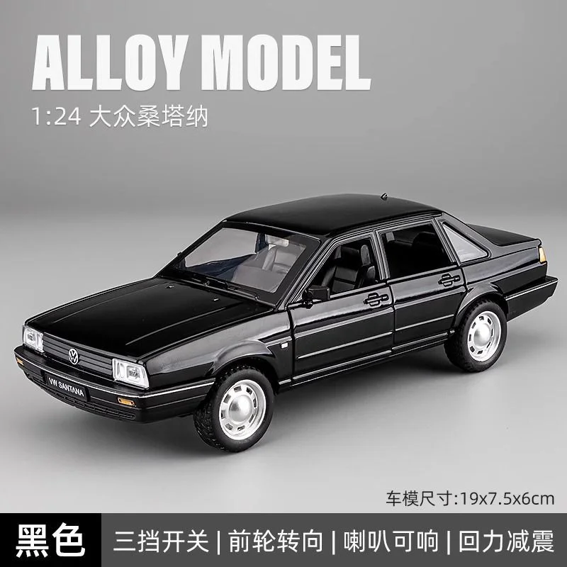 1-24-サンタナ合金サルーンカーダイキャスト絶妙なモデル金属車両おもちゃ男の子サウンドライトプルバック子供ギフトコレクション装飾品