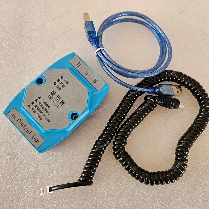 Ybj1314 USB-TTL Programmer for DC Controller Compatible with -1309 Programming Software