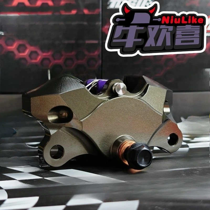 For SMRT S01 Small Crab Calipers Maverick NXT FX Wind Speed, Mechanic No. 9 2/MZ/M5 Polar Core AE4 5