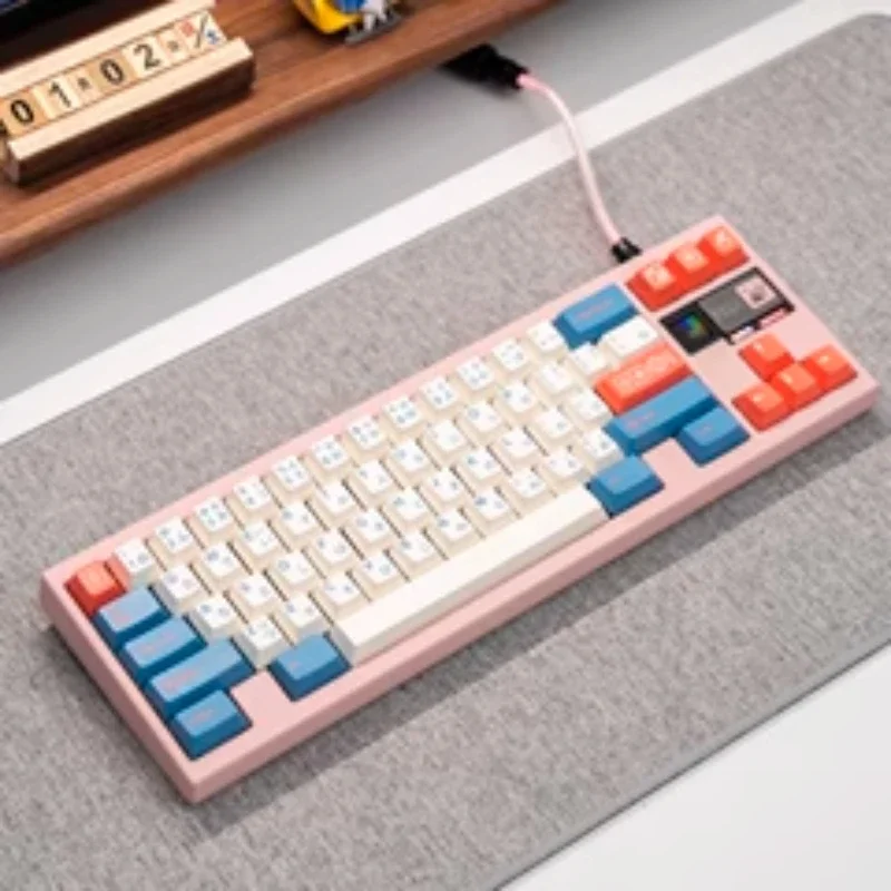 Customized Kit Mechanical Keyboard