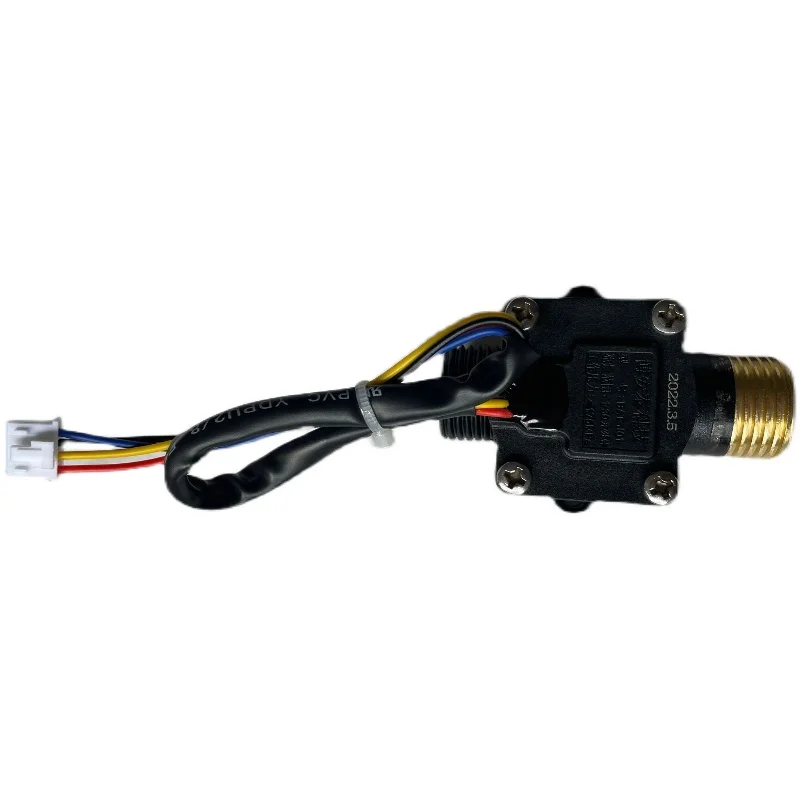 

BAT-J01 Instant Electric Water Heater Water Flow Sensor Electric Water Heater Water Flow Sensor Water Flow Switch