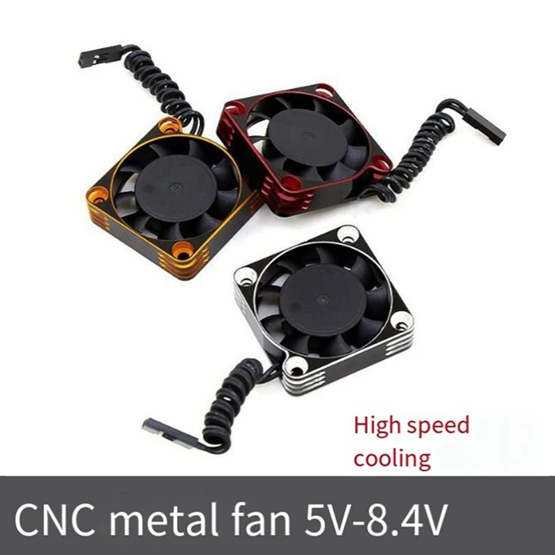 Metal Shell 5010 ESC Motor 50X50x10mm Cooling Fan High-Speed Heat Dissipation Fan Cooler For RC Car Spare Parts Red