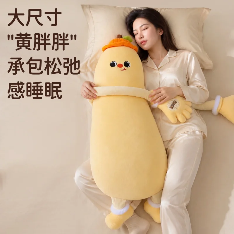 

Mango King Patting Pillow Sleep Soother Leg Support Pillow Girls Soft Comfort Sleep Companion Adults Cute & Soft Birthday Gift