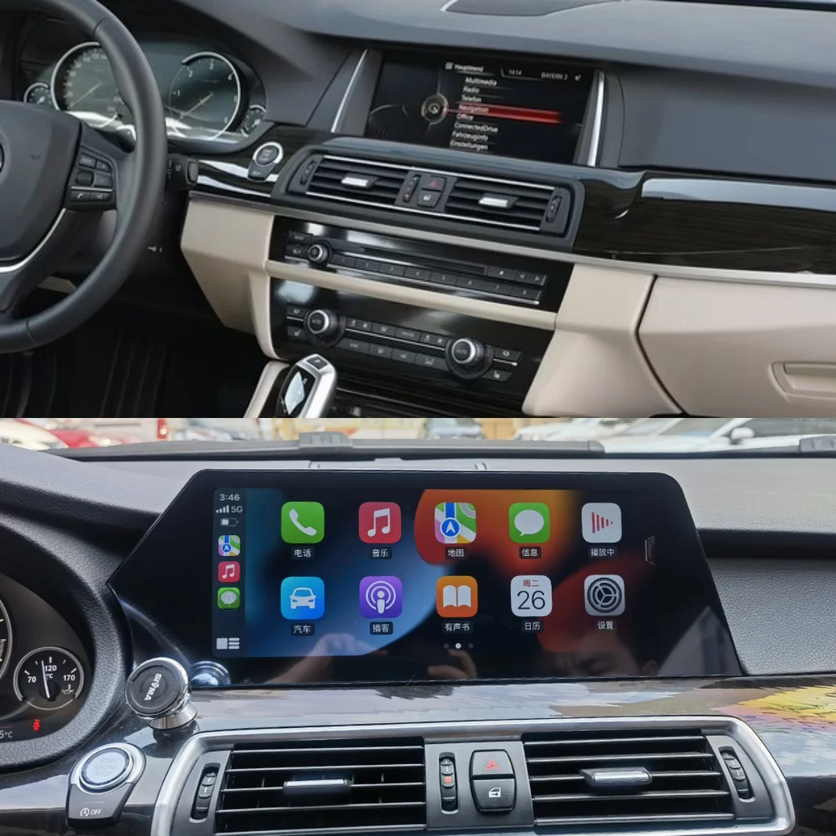 Pantalla estéreo de Radio de coche Android 14 para BMW 5 Series GT F07 F10 F11 F18 2010-2017 navegación GPS reproductor de vídeo Multimedia Carplay