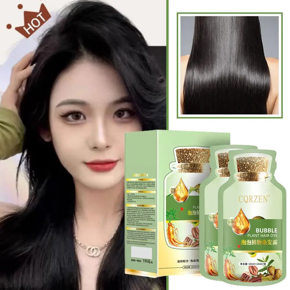 

20ml*10pcs Natural Herbal Hair Dye Shampoo 5 Minutes Non-irritating White Change Hair Repair Care Fashion Hair Women Color H8Q7