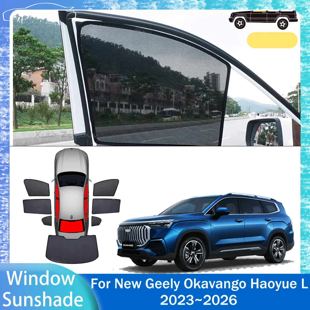 

Для нового Geely Okavango Haoyue L 2023~2026 2024 2025: Магнитная сетчатая солнцезащитная шторка для боковых окон, аксессуар для интерьера автомобиля