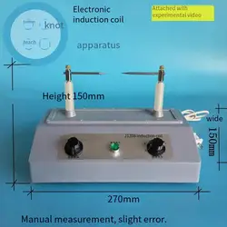 Physical experimental instrument Electronic induction coil Electronic switch type induction coil free shipping