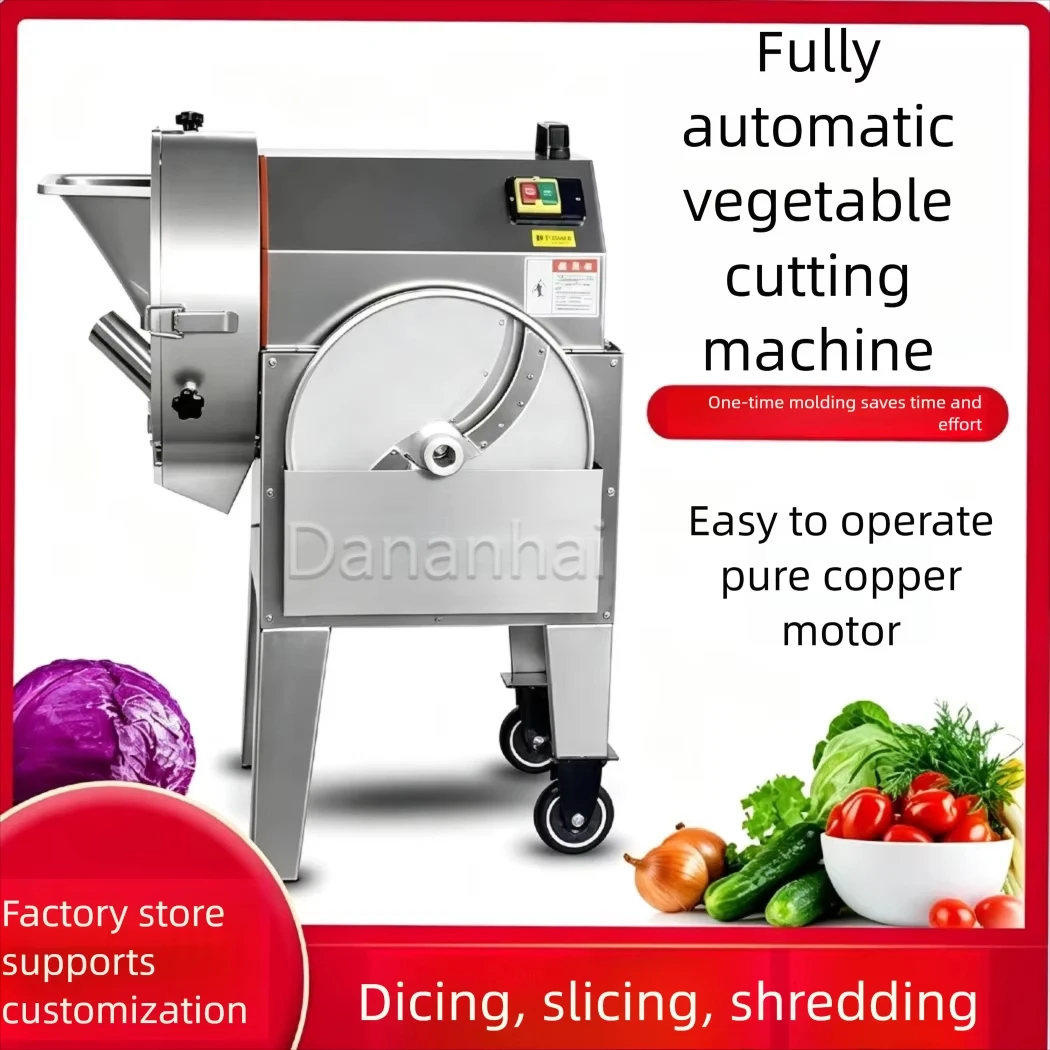 Commercial Food Processor, Vegetable Cutting Machine 70KG Heavy‑duty Vegetable Shredder for Long‑time Catering Operation