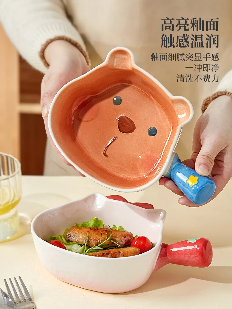 

Cute Animal Handle Ceramic Oven Baked Rice Household Instant Noodle Salad Bowl