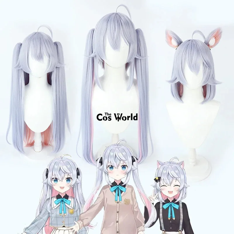 

Virtual YouTuber VTuber Kagura Nana 3 Styles Mix Color Anime Cosplay Wigs Fiber Heat Resistant Synthetic Hair + Wig Cap