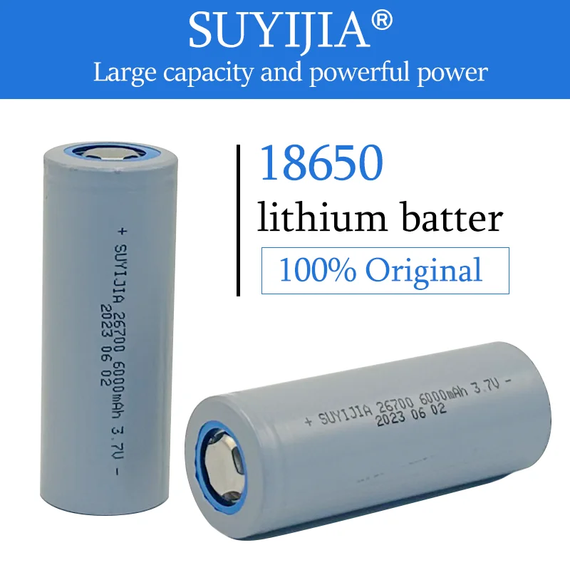 

Rechargeable lithium battery 3.7V 26700 6000mAh high power 20A for cleaning robot garden tools heat gun electric drill drone fan