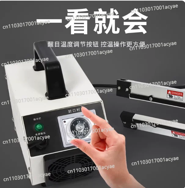 Hot Hand Sealing Machine - Semi-Auto Pliers for Plastic/Nylon Bag Packaging