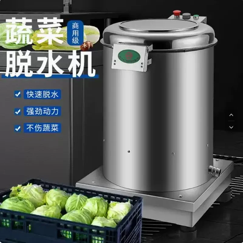 for Qianjiahui Vegetable Dehydrator Commercial Kitchen Stuffing Food Drying Machine Salad Stainless Steel Food Dehydrator