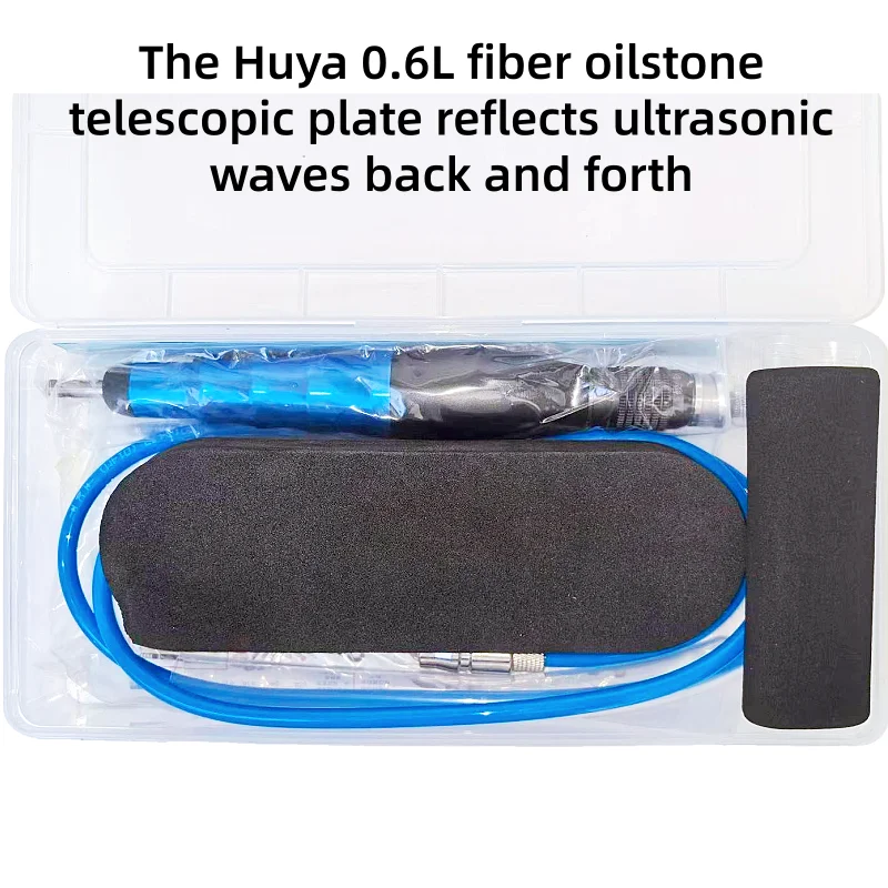 Huya0.7L 0.6L Strong Edition Fiber Oilstone Telescopic Edition Front and Rear Ultrasonic High-efficiency Return Grinding Machine