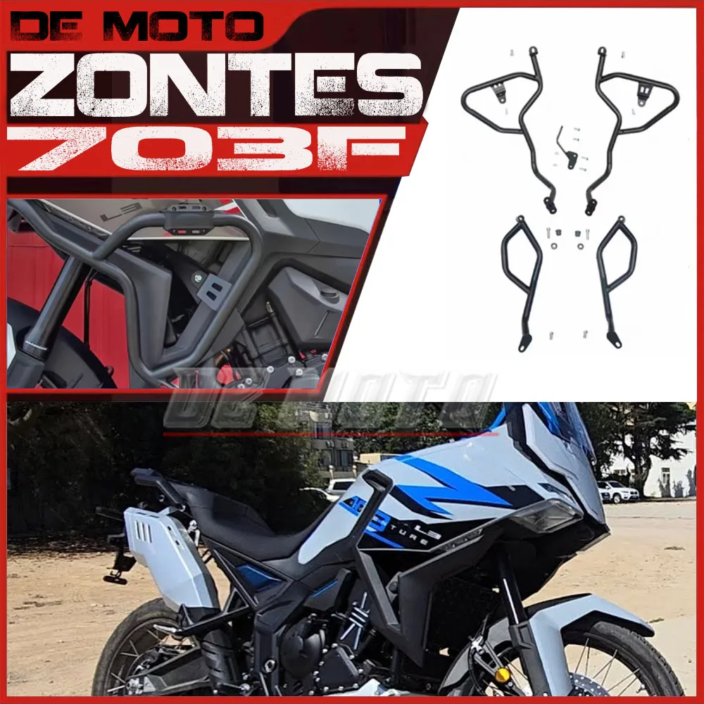 

FOR ZONTES 703F Anti-Fall Bumper Guard, Full Coverage Protection Brake For ZT700-F Modified Bumper Guard