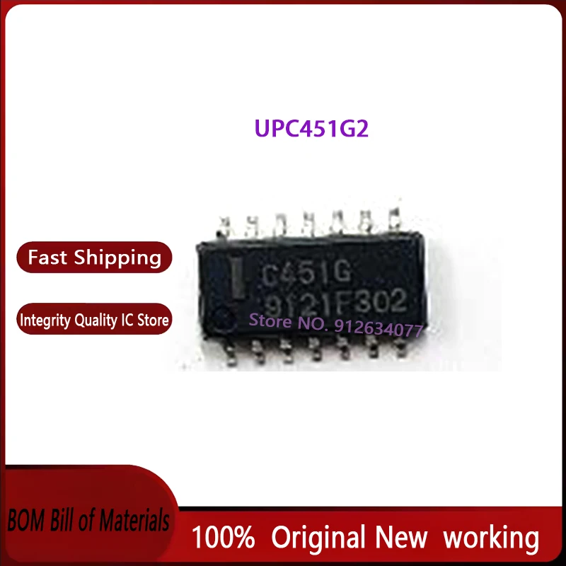 10-pecas-novo-original-upc451g2-codigo-c451g-quad-amplificador-operacional-chip-ic-upc451g-upc451-sop14