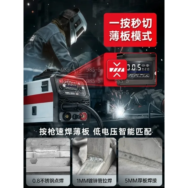 Multi Purpose Welding Device MIG MMA Lift TIG Spool Welder For Aluminum