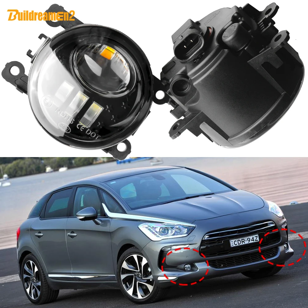 2 Pieces 30W Car Front Bumper Canbus LED Lens Fog Light DRL Accessories H11 12V For Citroen DS5 DS 5 2012 2013 2014 2015