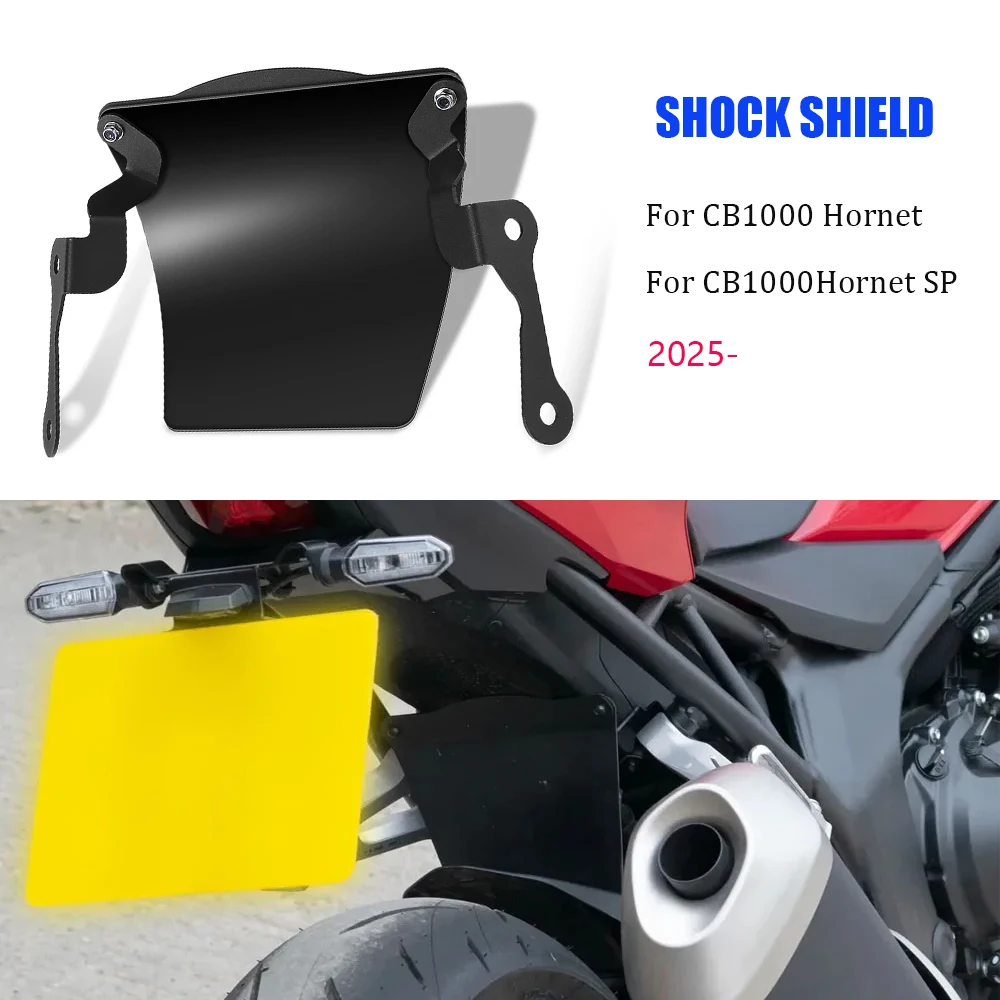 cb1000-ホーネット-cb1000-ホーネット-sp-2025-オートバイアクセサリー-リアショックシールド-フェンダー-マッドガード-スプラッシュシールド