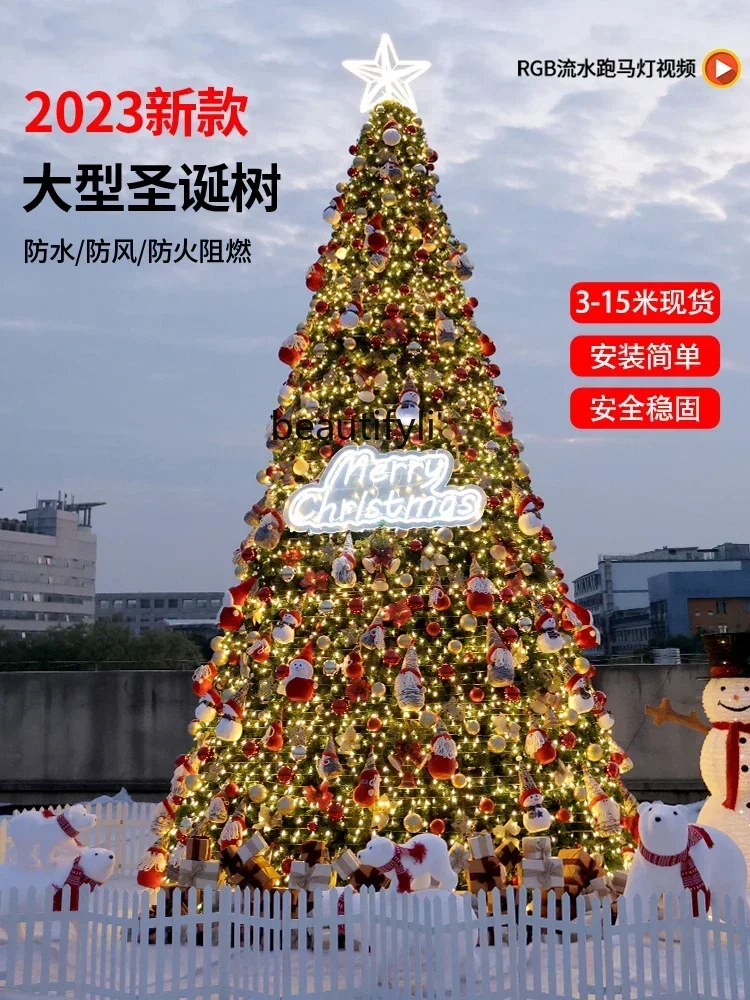 Large Christmas tree outdoor frame luminous package shopping mall Christmas decoration