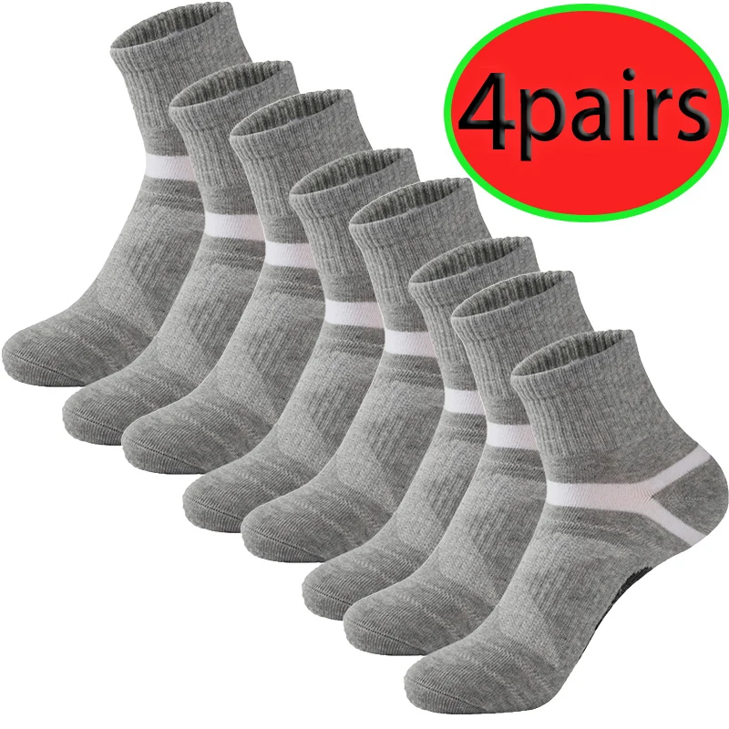 2/4 Paar professionelle Fitness-Socken, rutschfeste Laufsocken, für Damen und Herren, universell einsetzbar für Basketball- und Fußballtraining. – Detail 15
