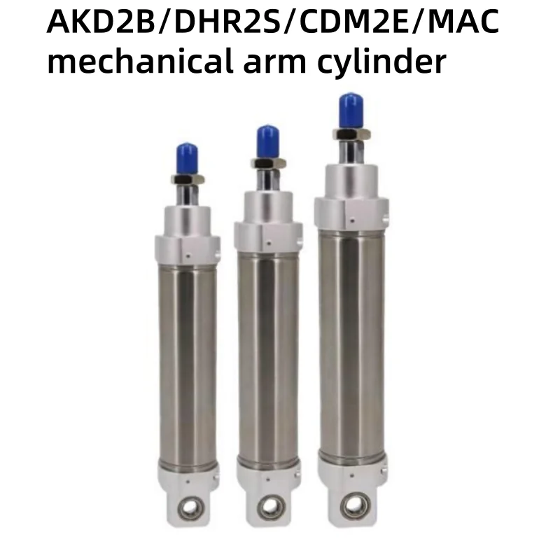 AKD2B/DHR2S/CDM2E/MAC mechanical arm cylinder MAC40X100-10 CDM2E40X100-12 DHR2S40X125-10 AKD2B40X125S-D12 Rotary swing cylinder