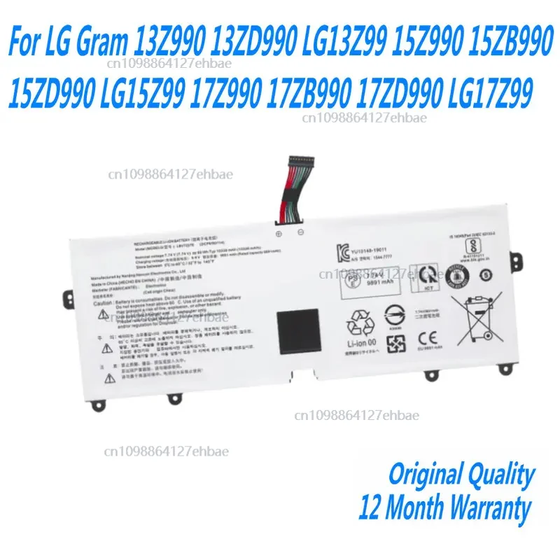 

LBV7227E Battery For LG Gram 13Z990 13ZD990 LG13Z99 15Z990 15ZB990 15ZD990 LG15Z99 17Z990 17ZB990 17ZD990 LG17Z99Fast delivery
